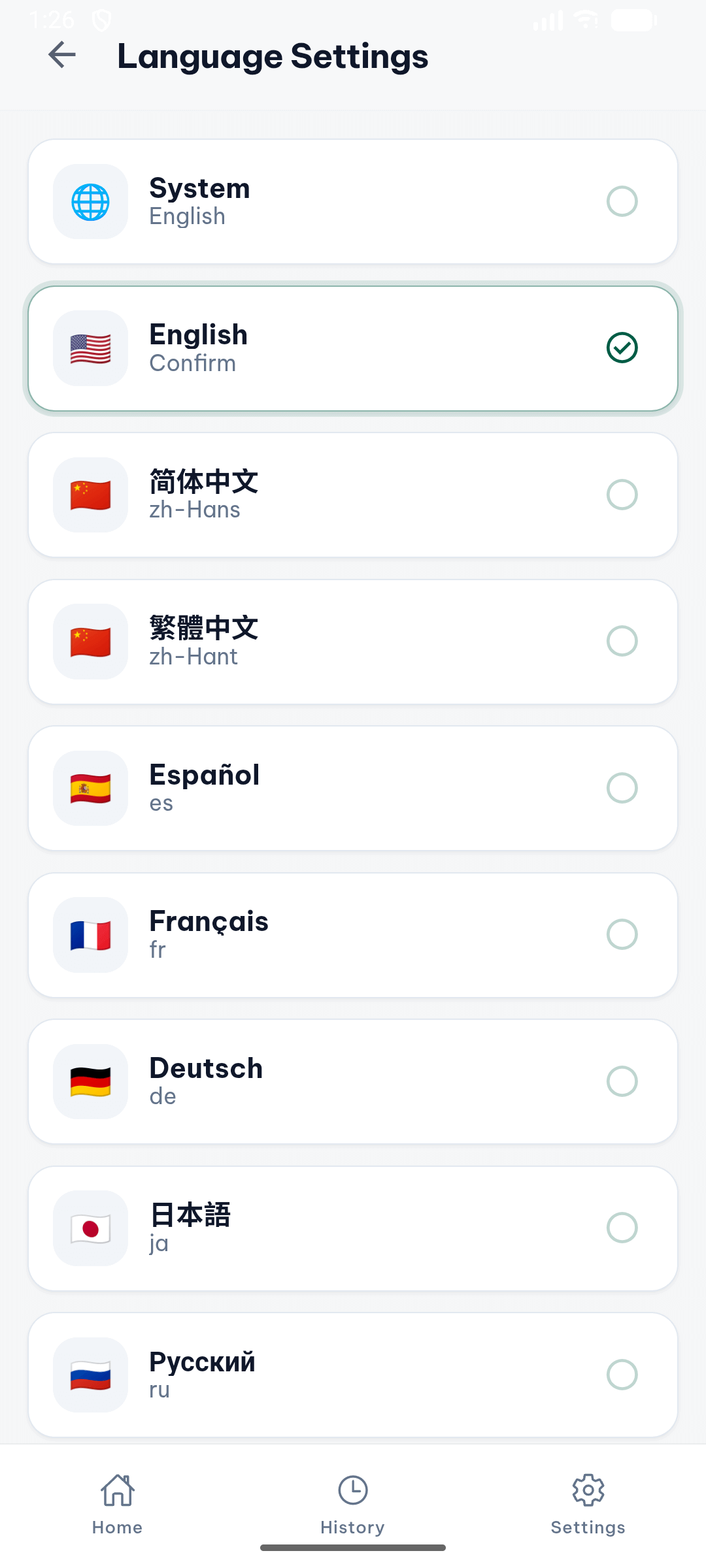شاشة سجل التنزيل في SnapVideoTools