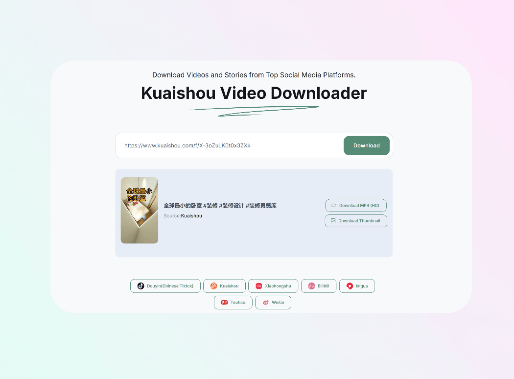 how to use kuaishou video downloader-step3